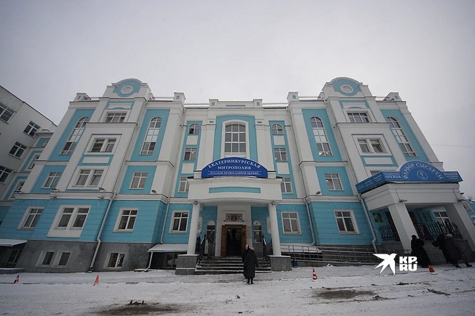 В Екатеринбургской митрополии назвали лауреатов культурной премии