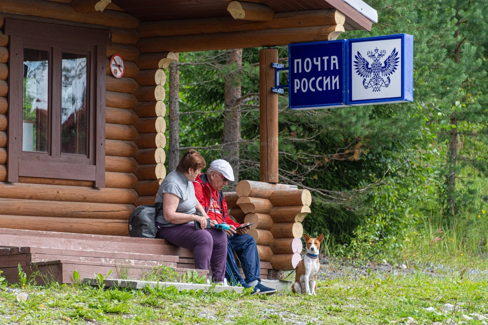 Сейчас на Дону работают 1074 отделения почтовой связи