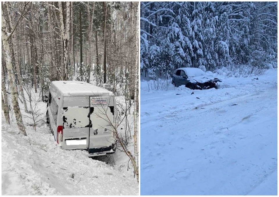 Фото: ОГИБДД Кыштыма