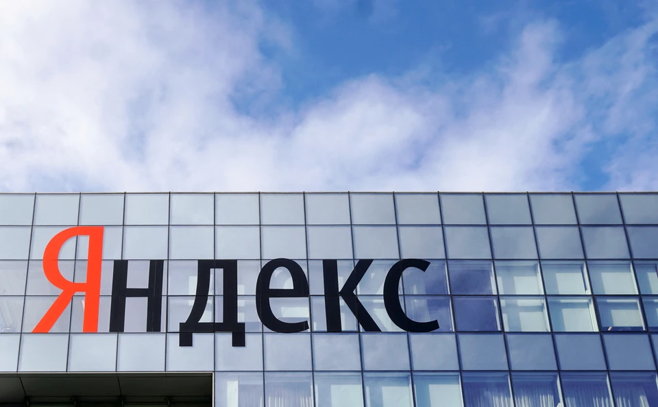 В ТАСС уточнили, что решение о переходе Кудрина в "Яндекс" уже принято, а формальная часть назначения может состояться уже 30 ноября или 14 декабря 2022 года