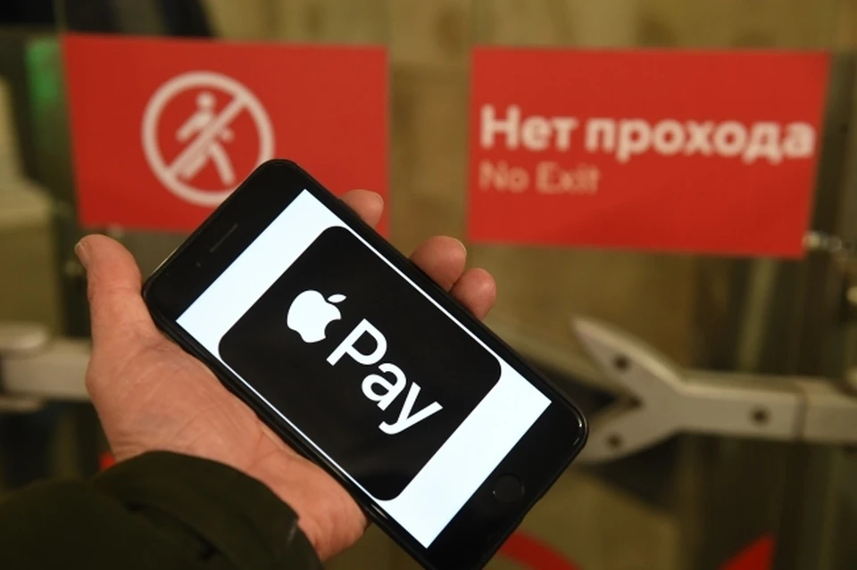 В Ясном мужчина нашел на улице банковскую карту и расплатился ею за покупки.