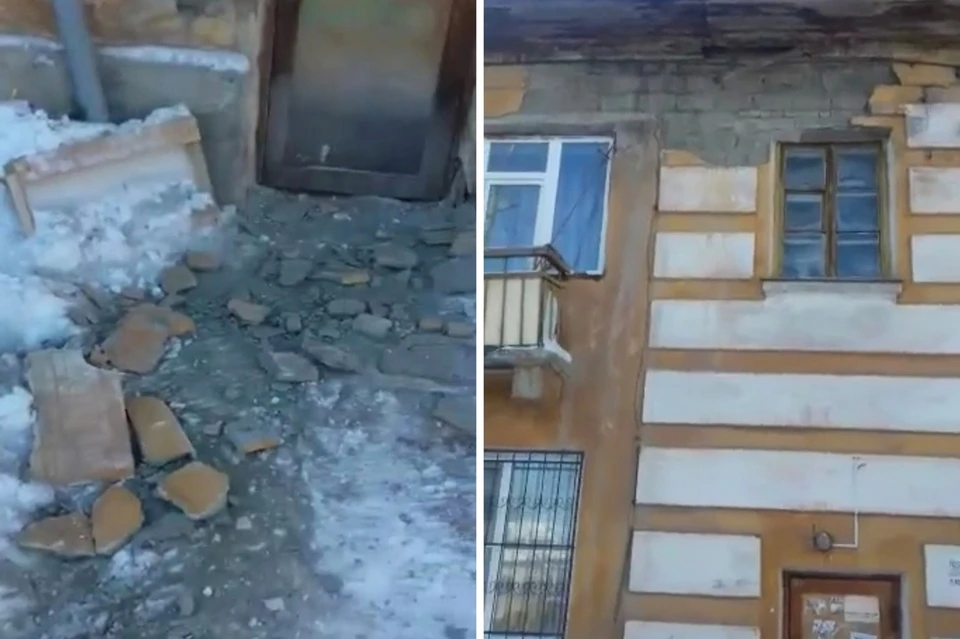 Местный житель пожаловался, что дом, в котором он живет, вот-вот рухнет. Фото: telegram-канал «Екатеринбург №1»