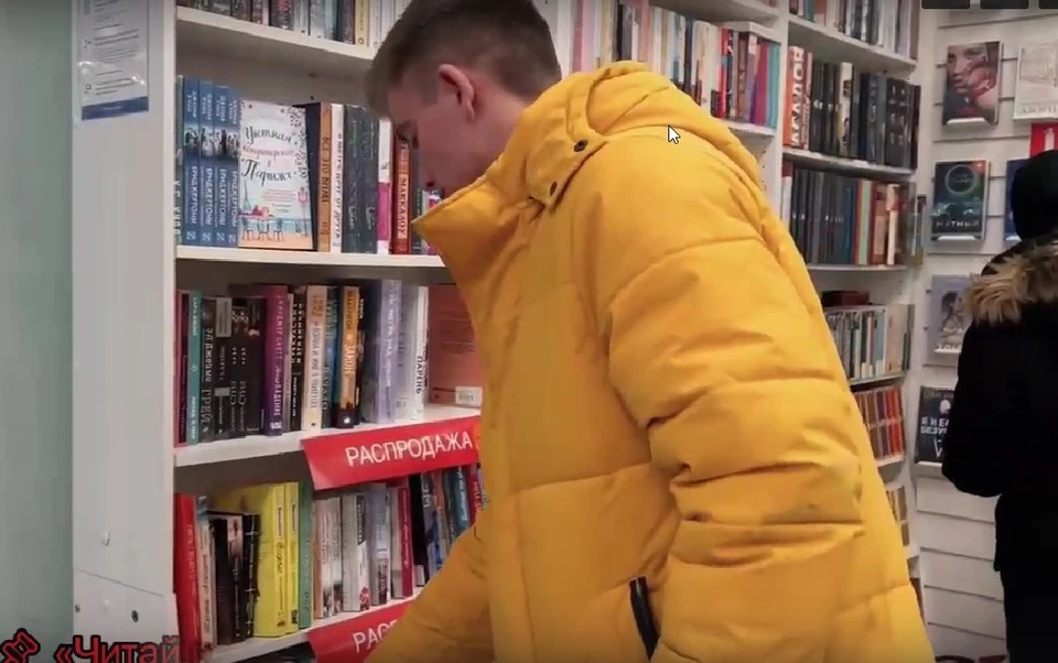 Активисты проверили нижегородские книжные магазины на предмет ЛГБТ-литературы.