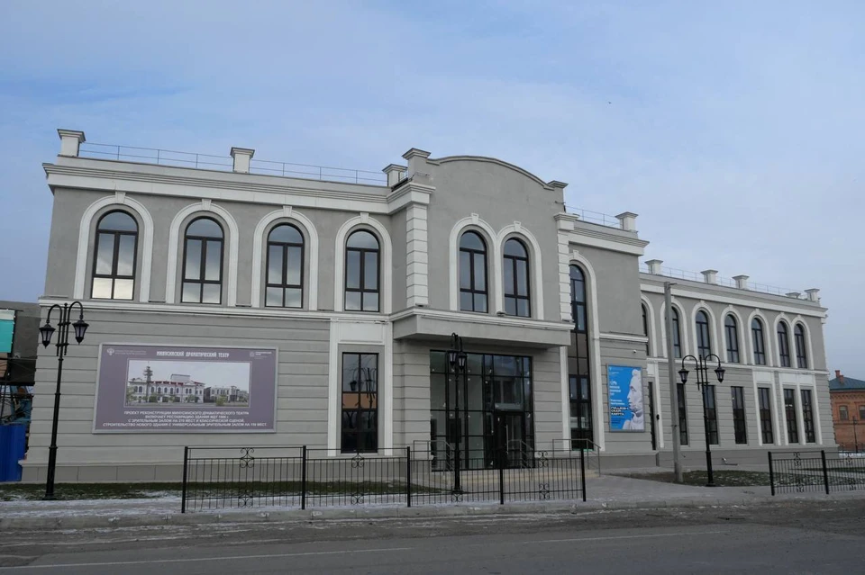 Фото: телеграм-канал министра культуры Красноярского края