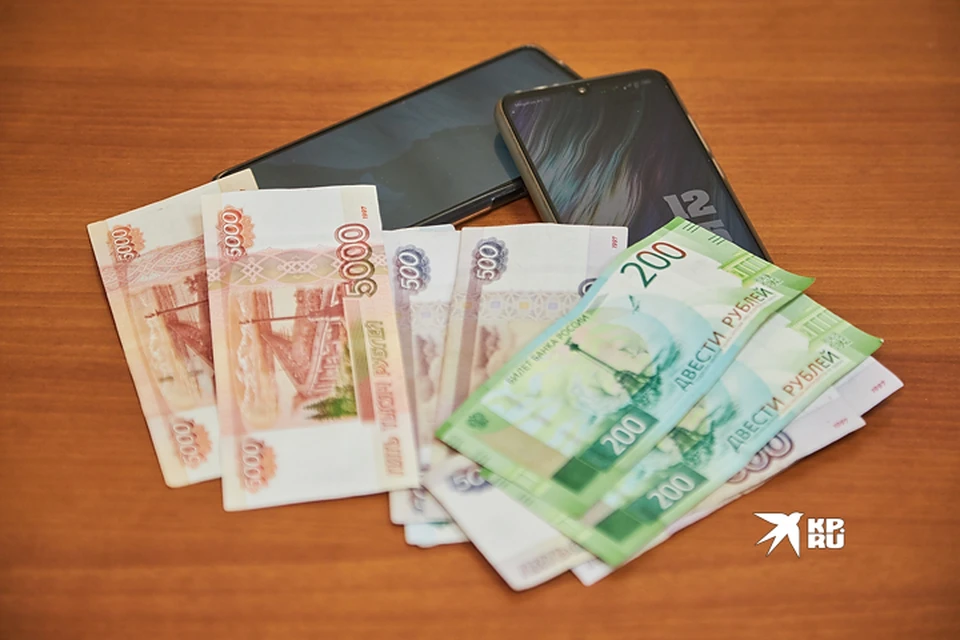 Мужчина взял несколько кредитов и отдал деньги мошенникам