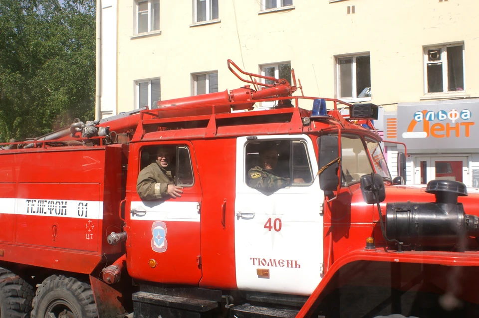 В Тюмени горела квартира