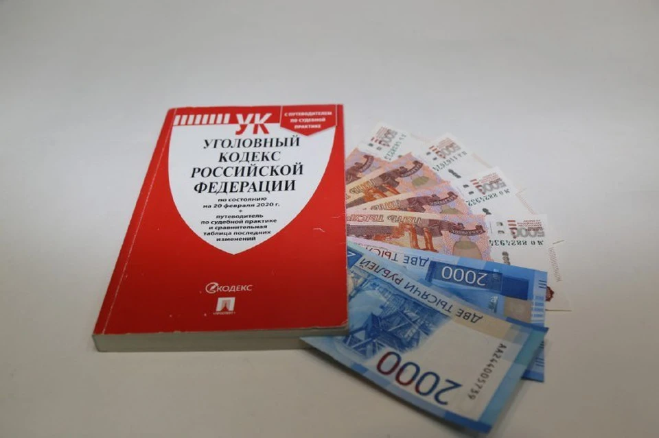 Фото: МВД по РК
