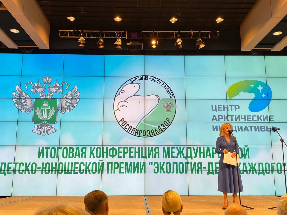 Из России лауреатами стали 33 человека
