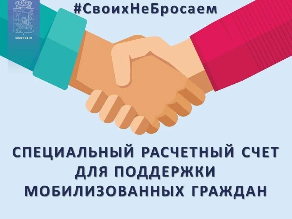 Фото: телеграм-канал Сергея Цивилева.