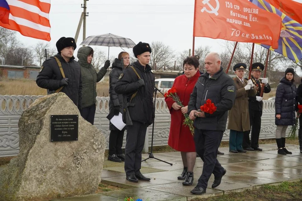 Фото: администрация Керчи