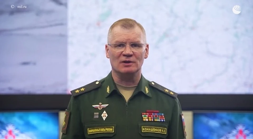 Министерство обороны РФ выступило с официальным заявлением