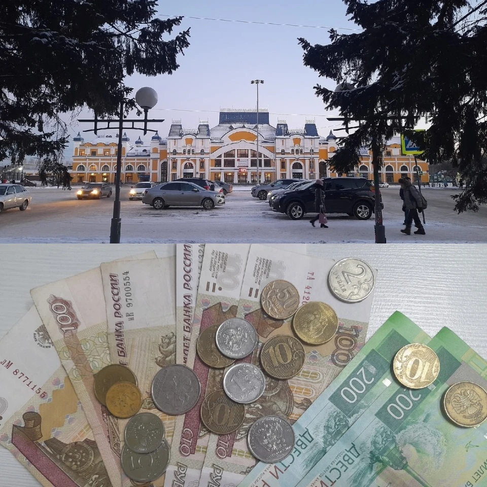 Данные предоставлены за 9 месяцев 2022 года