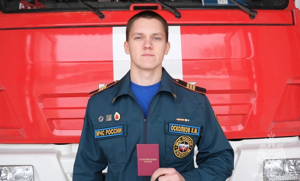 Константин Осколков. Фото предоставлено пресс-службой ГУ МЧС России по Пермскому краю