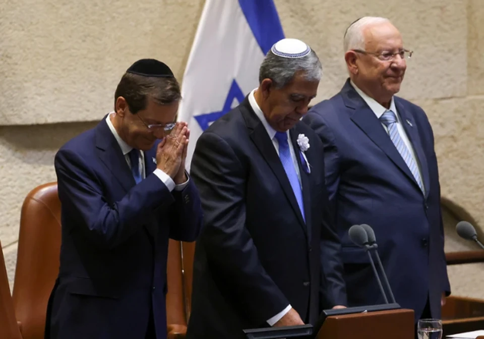 Ицхак Герцог принес присягу как новый израильский президент Фото: REUTERS
