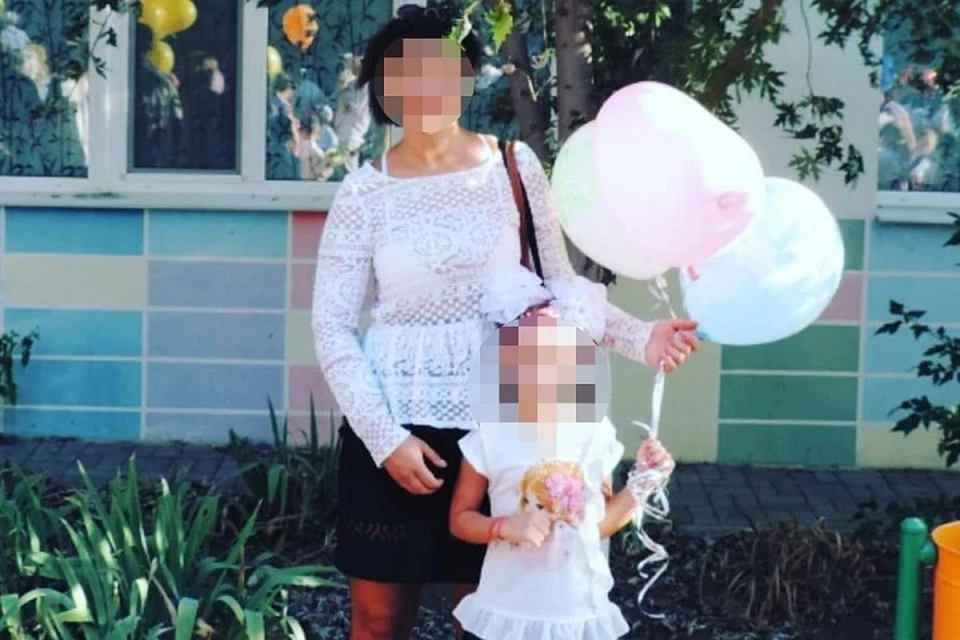 34-летняя Екатерина и ее 10-летняя дочь перестали выходить на связь в конце октября. Фото предоставлено родственниками женщины.