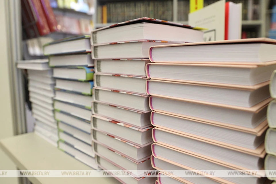 Книжные в беларуси