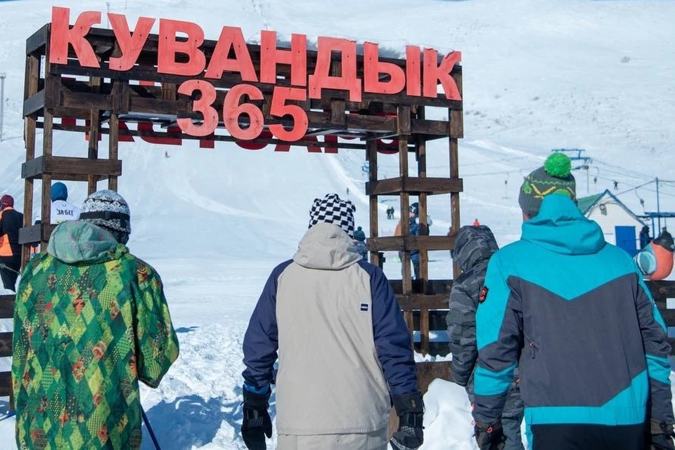 каталог Кувандык