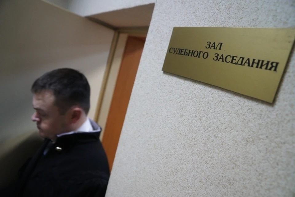 Ранее суд определил меру пресечения заместителю Михайлова Сергею Левину