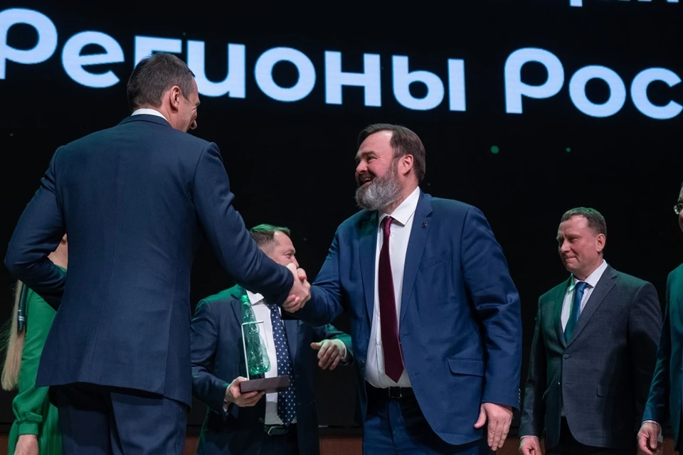 Фото: пресс-служба РЭО