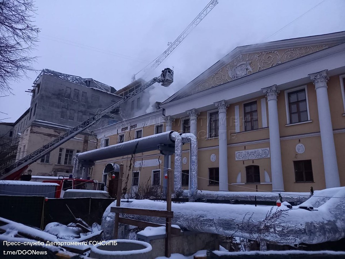 Пожар в усадьбе Лопухиных в центре Москвы 10 декабря 2022: последние  новости - KP.RU