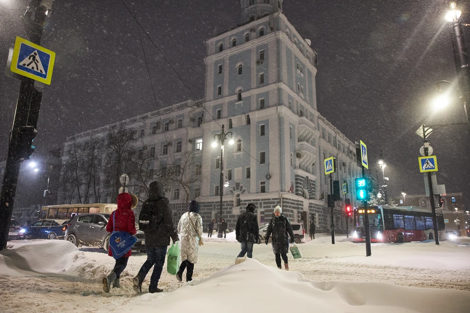 Снежная пермь