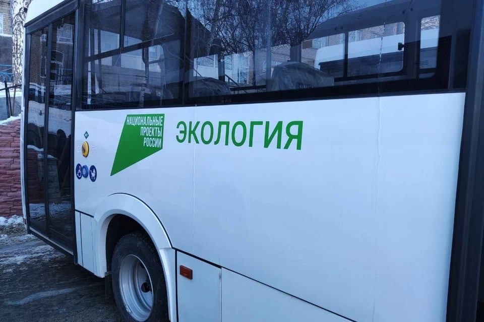 В городе появились новые автобусы на экологичном топливе. Фото: vk.com/minprirody_56