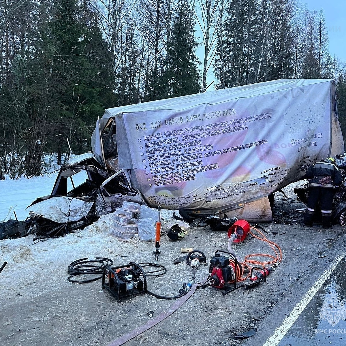 В Гусь-Хрустальном районе на трассе Р-132 произошло ДТП с пострадавшими -  KP.RU