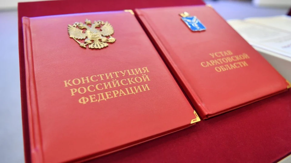 фото: пресс-служба Губернатора Саратовской области