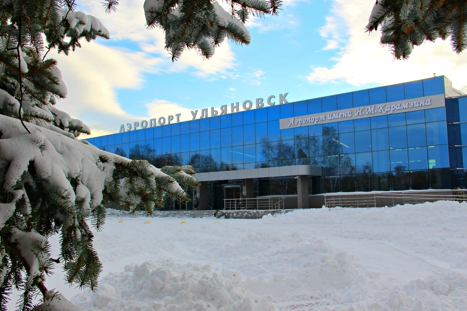 Аэропорт ульяновск фото