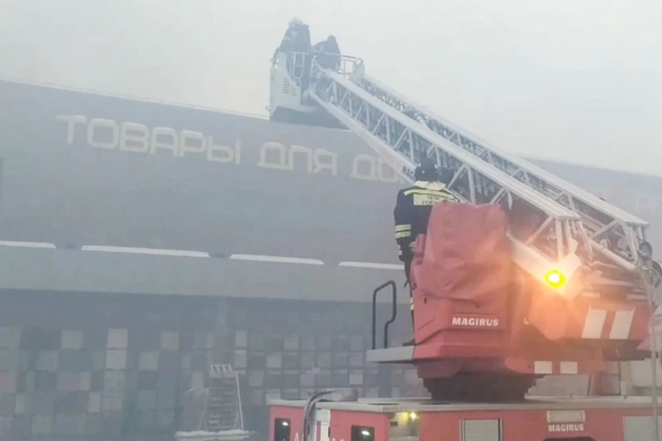 Вскрылась правда о сгоревшем в Балашихе торговом центре: Делили бренд и ...