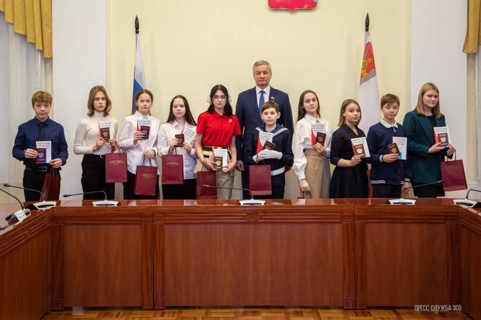 Фото: ЗСО.