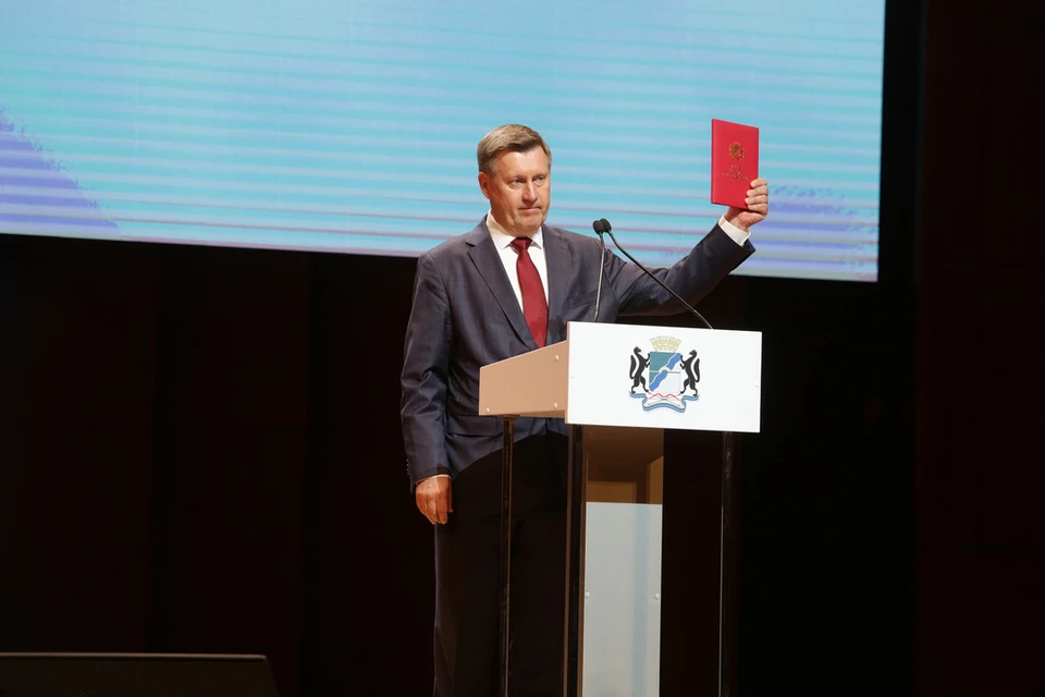 В Новосибирске могут отменить прямые выборы мэра. Фото: Мэрия Новосибирска.