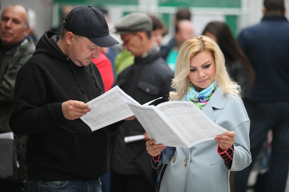 SuperJob составил топ вакансий Ульяновска на декабрь 2022 года
