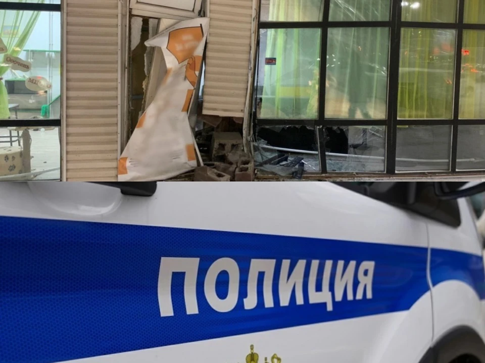 Фото: Томская полиция