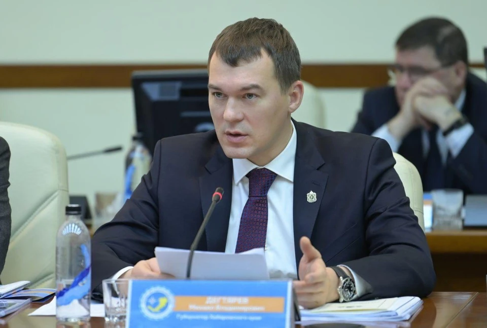 Губернатор Хабаровского края также рассказал о планах по повышению безопасности. Фото: правительство Хабаровского края