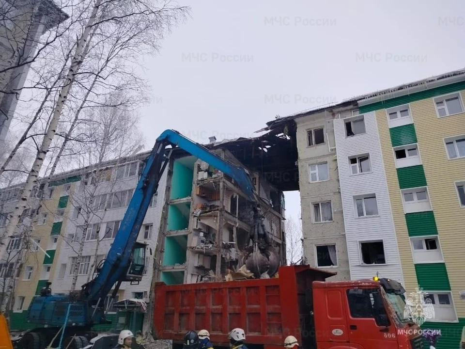 Фото: МЧС России по ХМАО-Югре