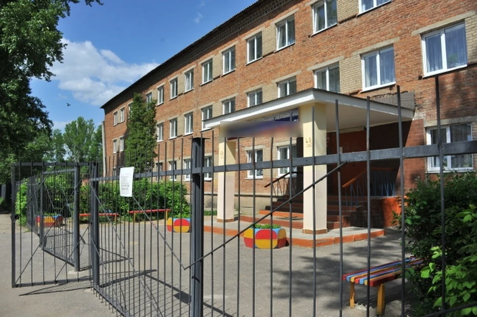 Уже 17 коррекционных школ в регионе получили новое оборудование.
