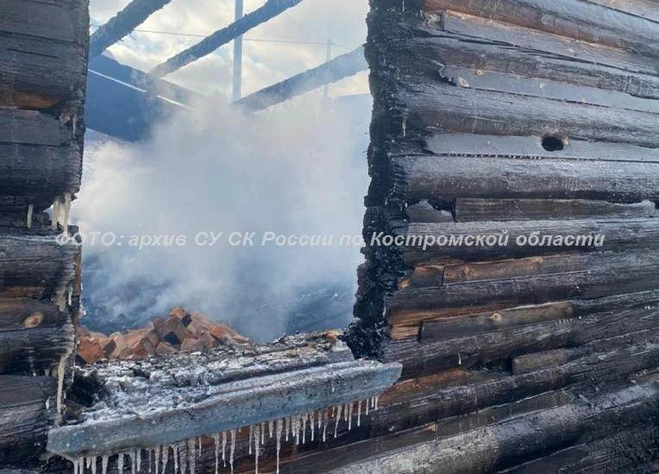 Фото: СК России по Костромской области