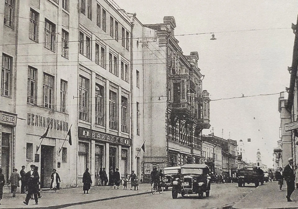Предвоенная белорусская столица. Фото: книга «Мінск незнаёмы 1920-1940»