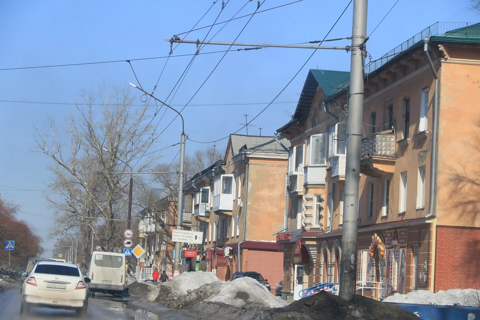 Рубцовск
