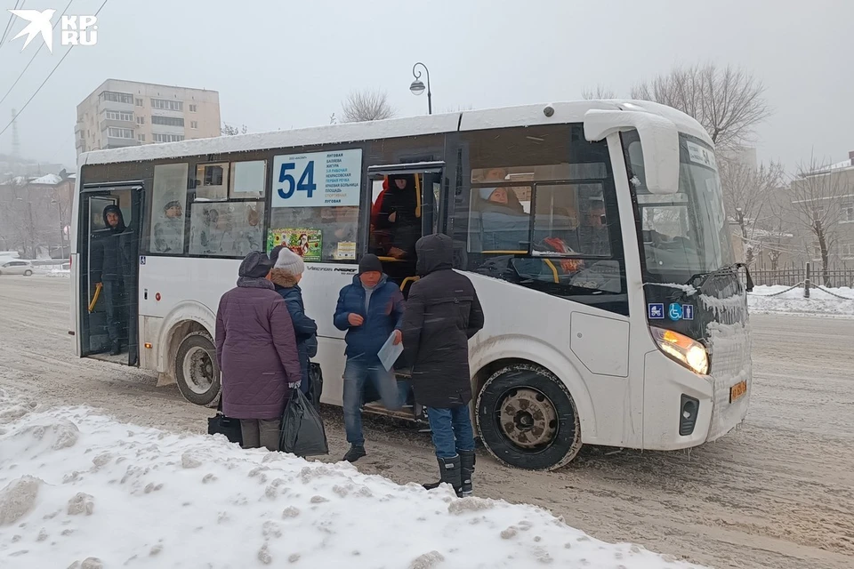 Автобус Уссурийск Арсеньев 🚍, расписание и цена билета на автобус из Уссурийска в Арсеньева