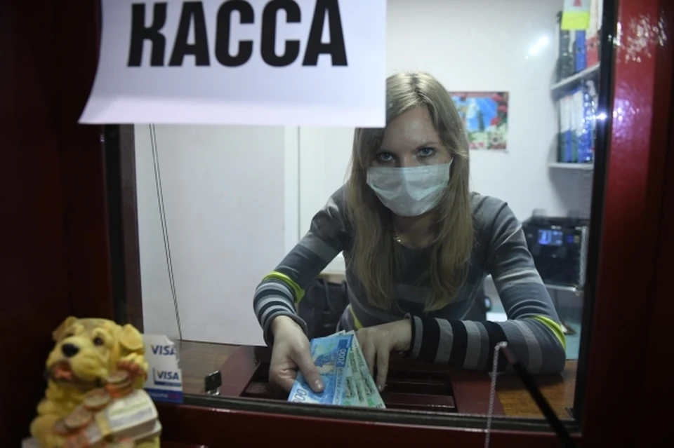 По данным ведомства, низкими остаются зарплаты в сферах медицины, строительства, соцобеспечения и образования