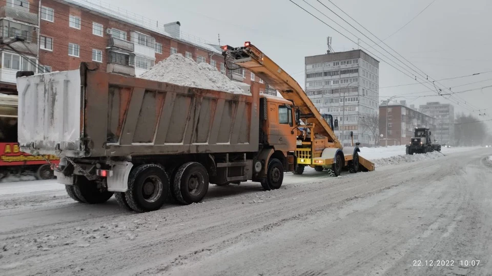Фото: администрация г. Кемерово
