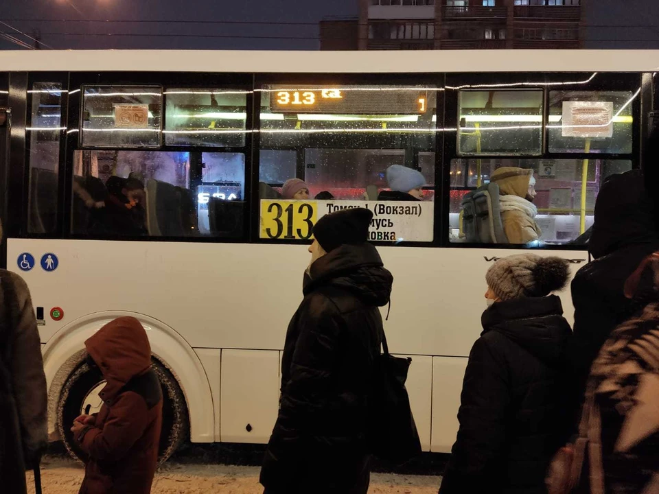 В Томской области ЕСПБ заменят денежными выплатами