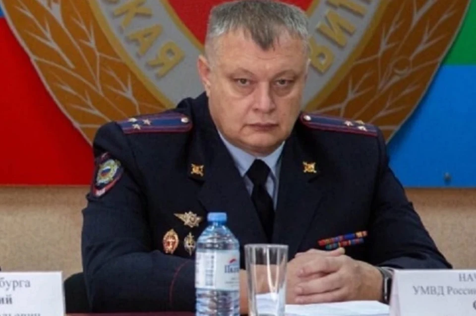 Полковник уходит на пенсию. Фото: Администрация Екатеринбурга