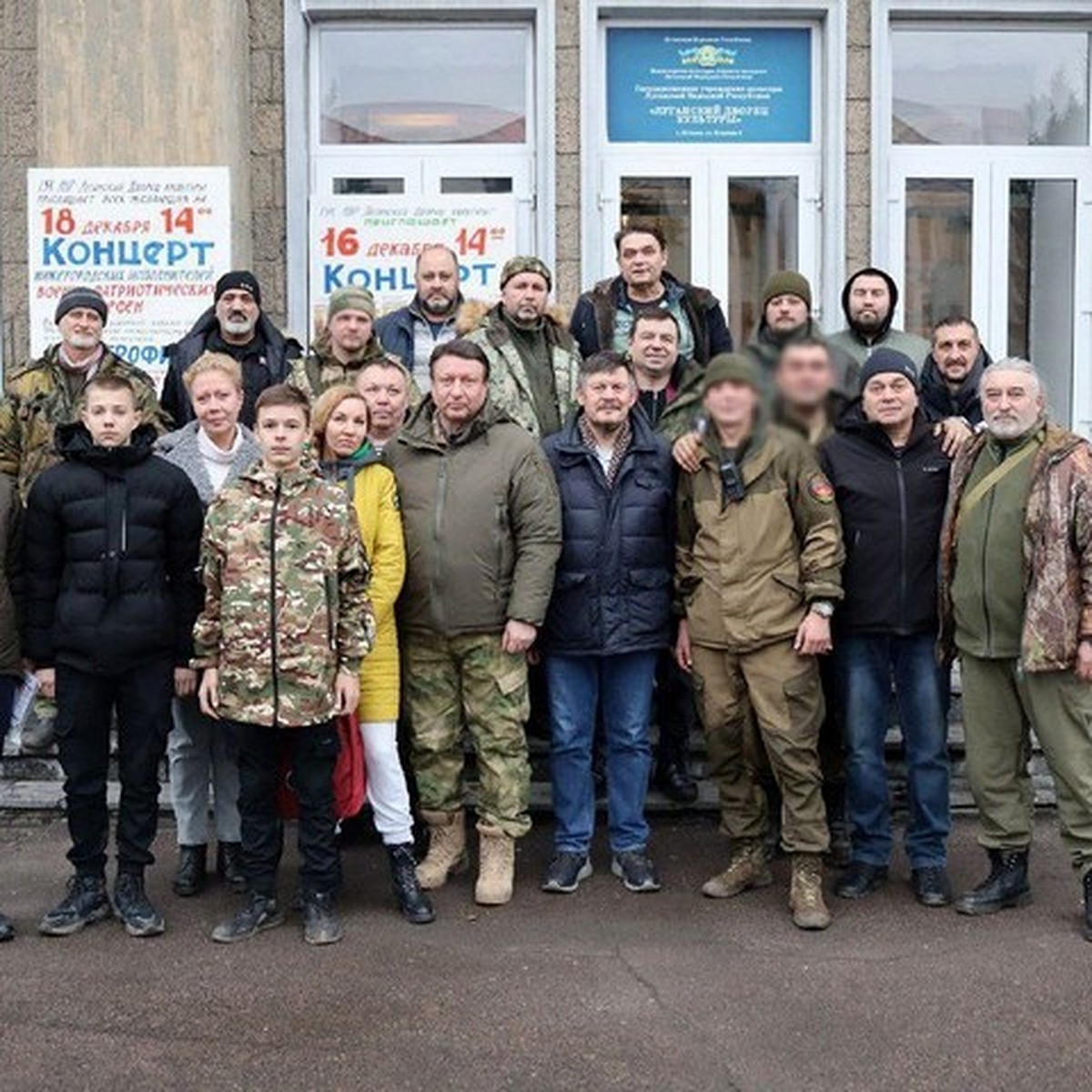 Нижегородская делегация доставила очередную партию гуманитарной помощи в  приграничную зону СВО и ЛНР - KP.RU