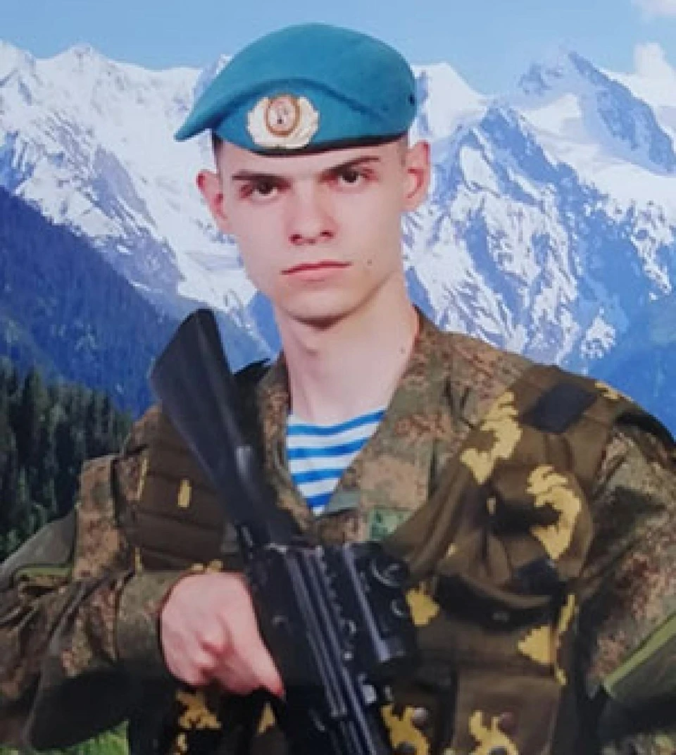 Лепешкин кирилл сво осинники фото