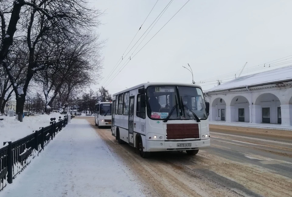 Источник: gradkostroma.ru