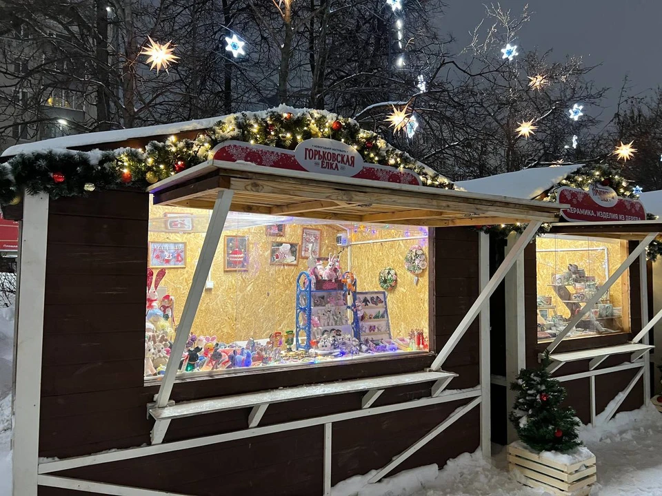 «Горьковская ярмарка» откроется в Нижнем Новгороде 23 декабря