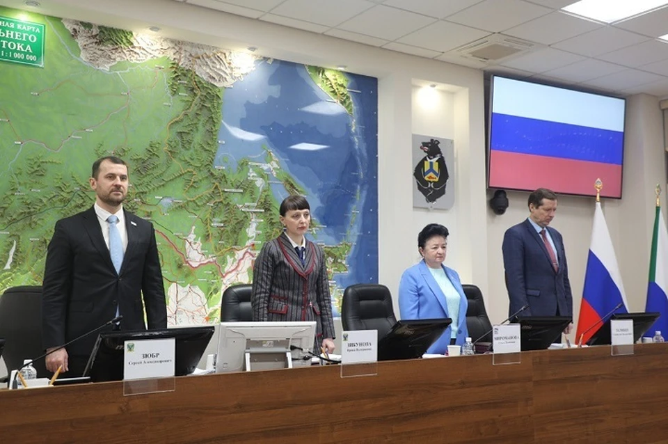 Депутаты поддержали расширение сотрудничества между Хабаровским и Камчатским краями
